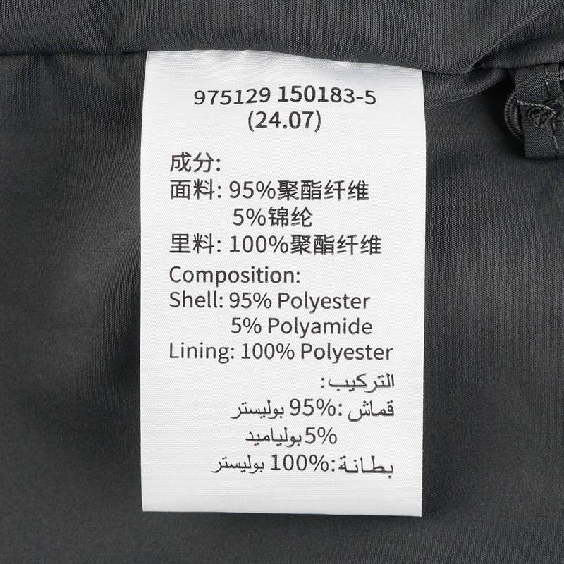 男子运动休闲梭织连帽双层风衣975129150183