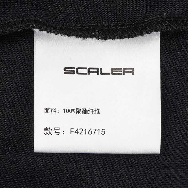 男子圆领长袖T恤衫F4216715