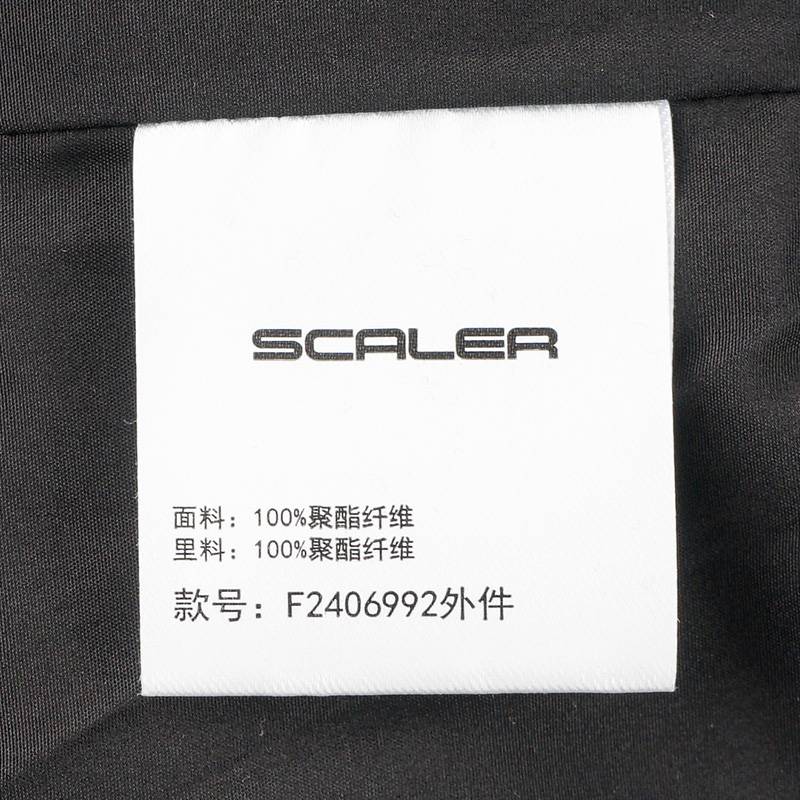 女子三合一抓绒冲锋衣F2406992