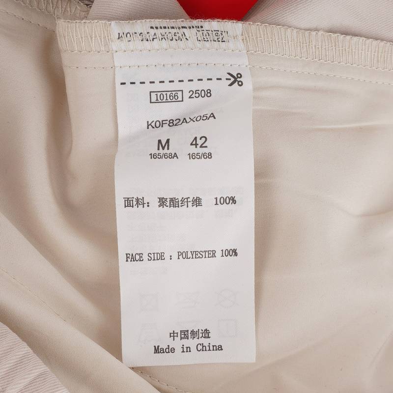 女子休闲运动长裤K0F82AX05A-6337