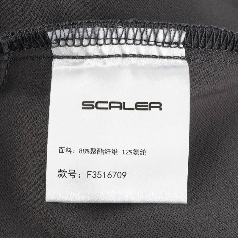 男子户外弹力长裤F3516709