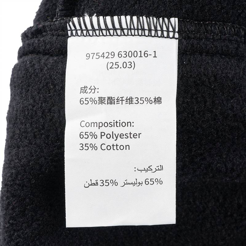 男子宽松加绒收口针织休闲长裤975429630016