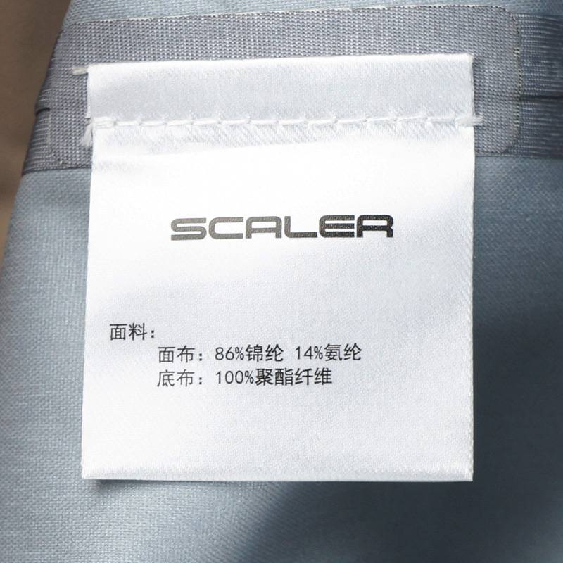 女子软弹硬壳四合一鹅绒冲锋衣F2406162