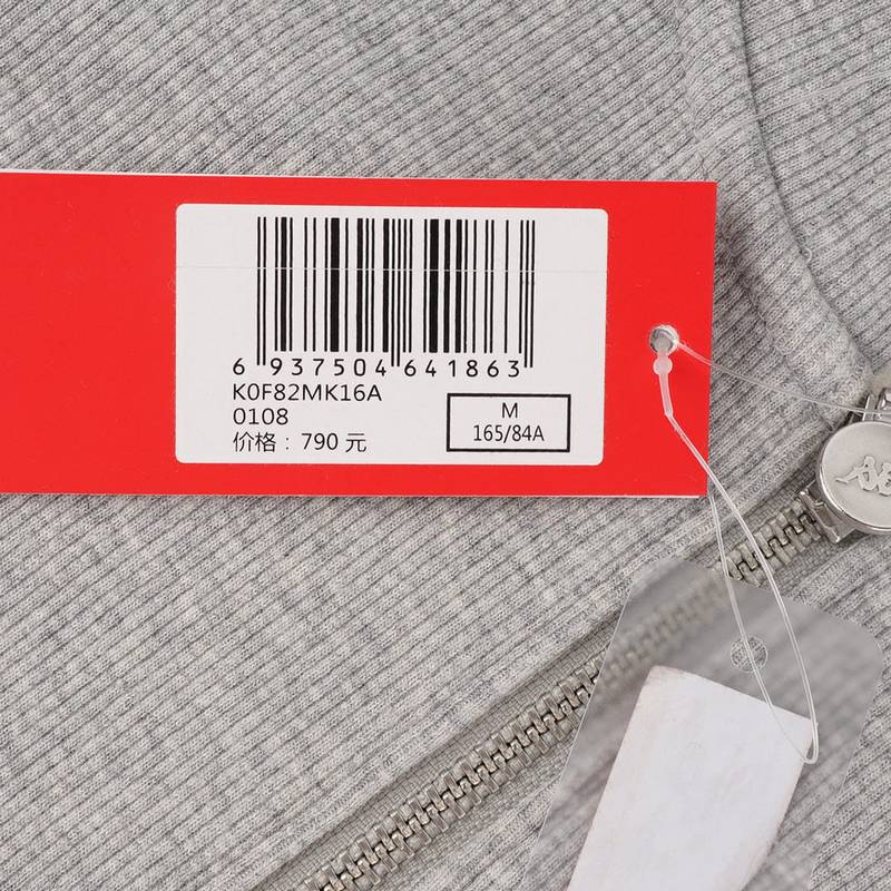 女子休闲卫衣K0F82MK16A-0108