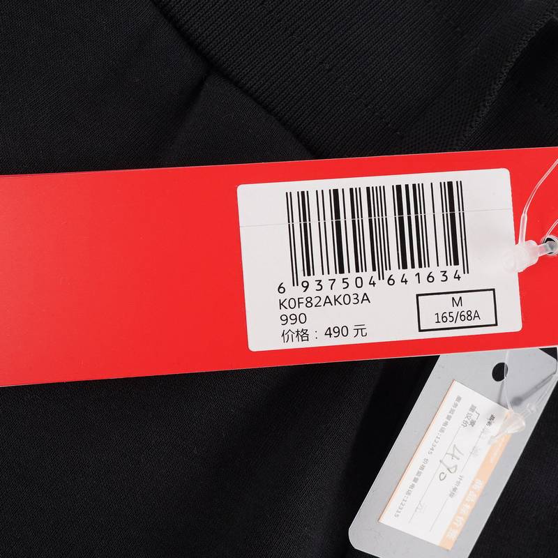 女运动休闲长裤加绒加厚卫裤K0F82AK03A-990