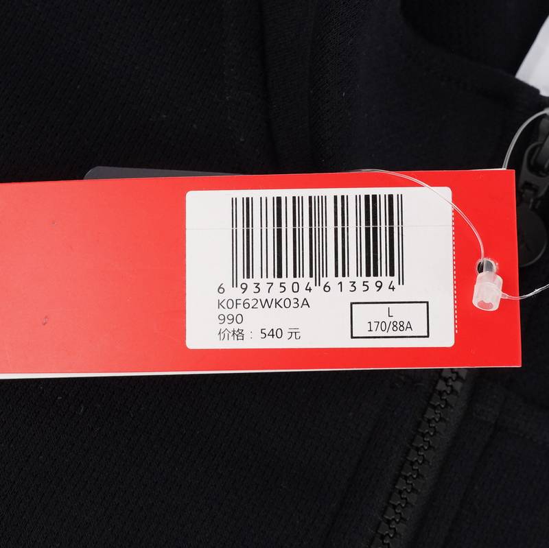 女士休闲百搭潮牌舒适国潮茄克外套K0F62WK03A-990