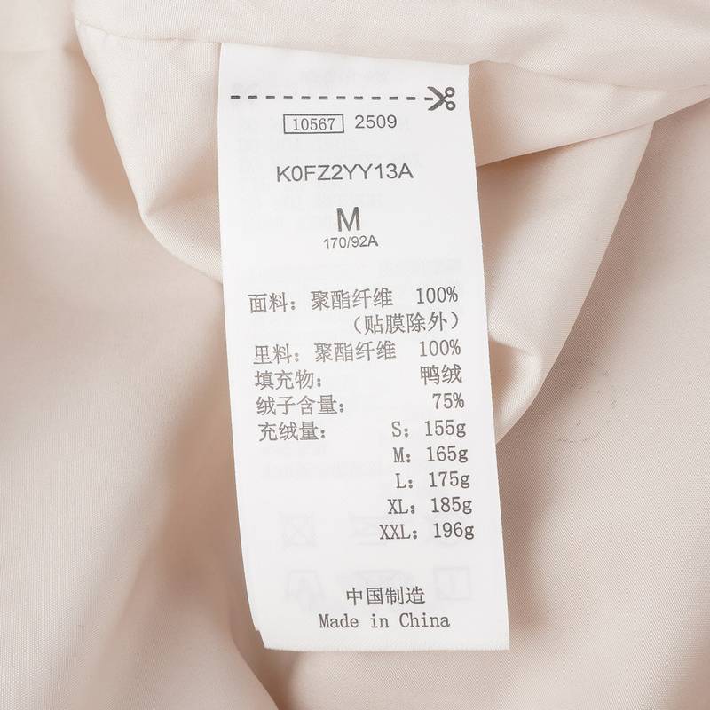 男女中性防寒保温宽松面包服羽绒服K0FZ2YY13A-6337