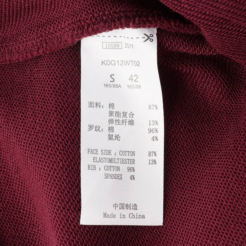 男女长袖套头卫衣K0G12WT02-599