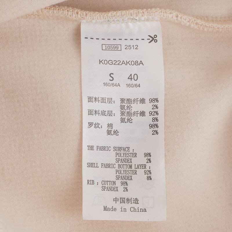 女款运动休闲长裤K0G22AK08A-1028