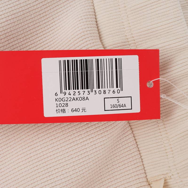 女款运动休闲长裤K0G22AK08A-1028