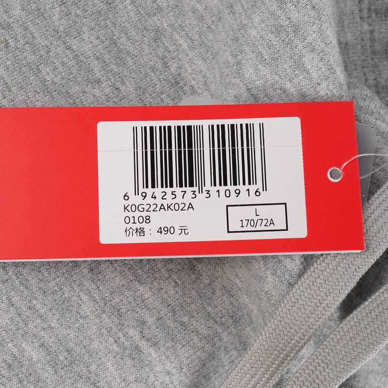 女子毛线圈运动休闲针织长裤K0G22AK02A-0108