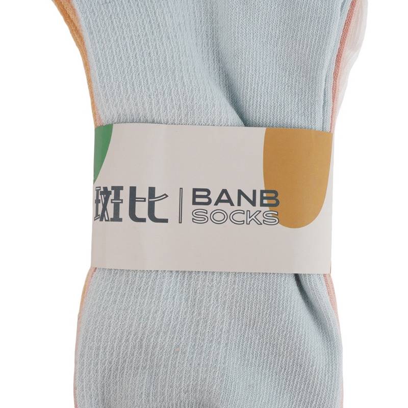 女子休闲中筒袜三双装（颜色随机）