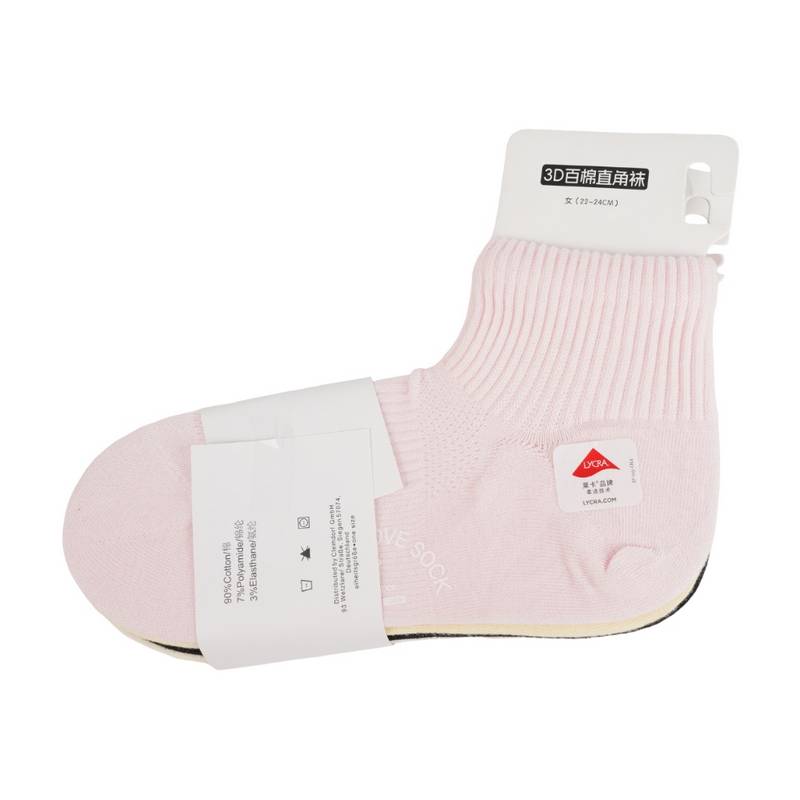女子中筒棉袜三双装（颜色随机）