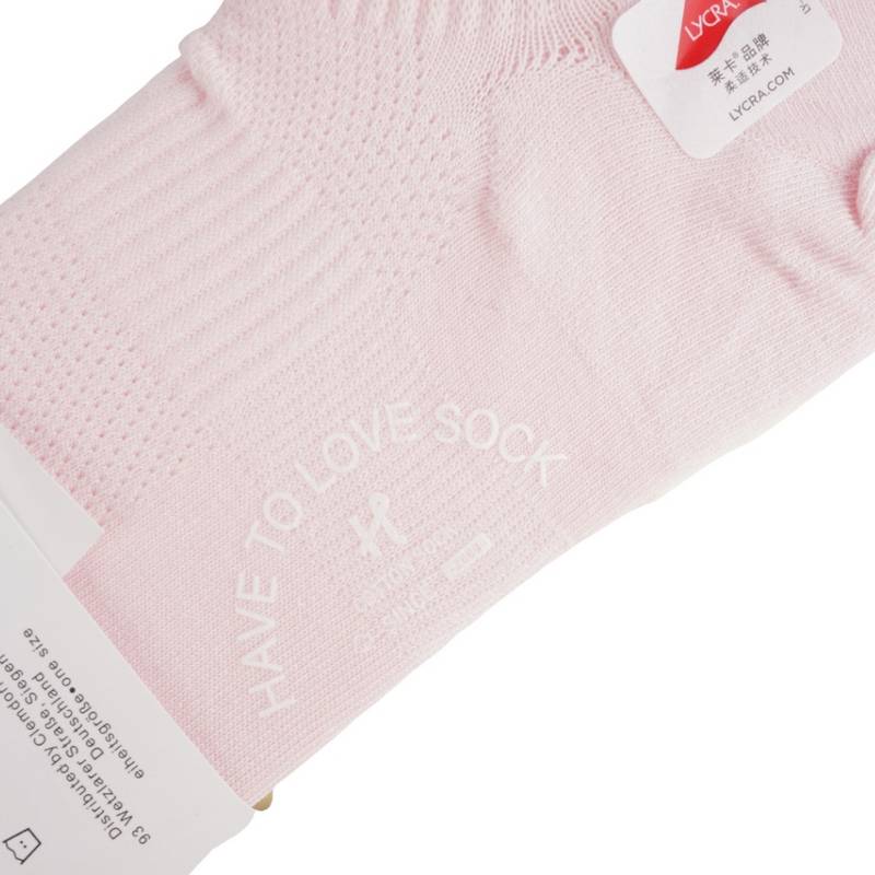 女子中筒棉袜三双装（颜色随机）