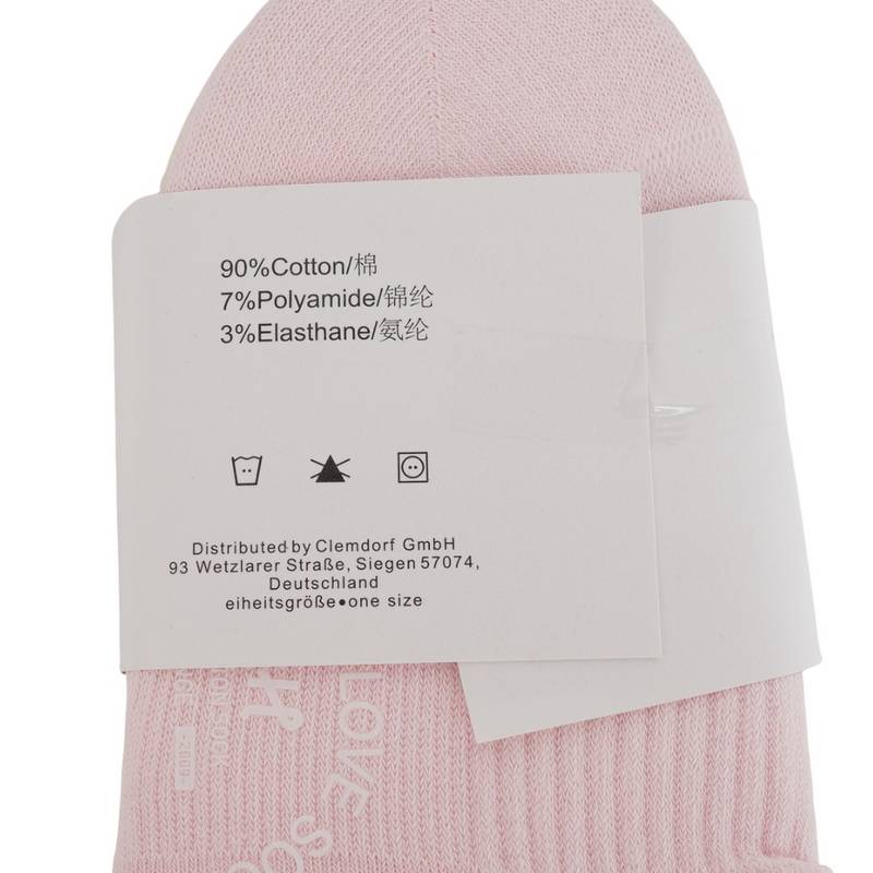 女子中筒棉袜三双装（颜色随机）