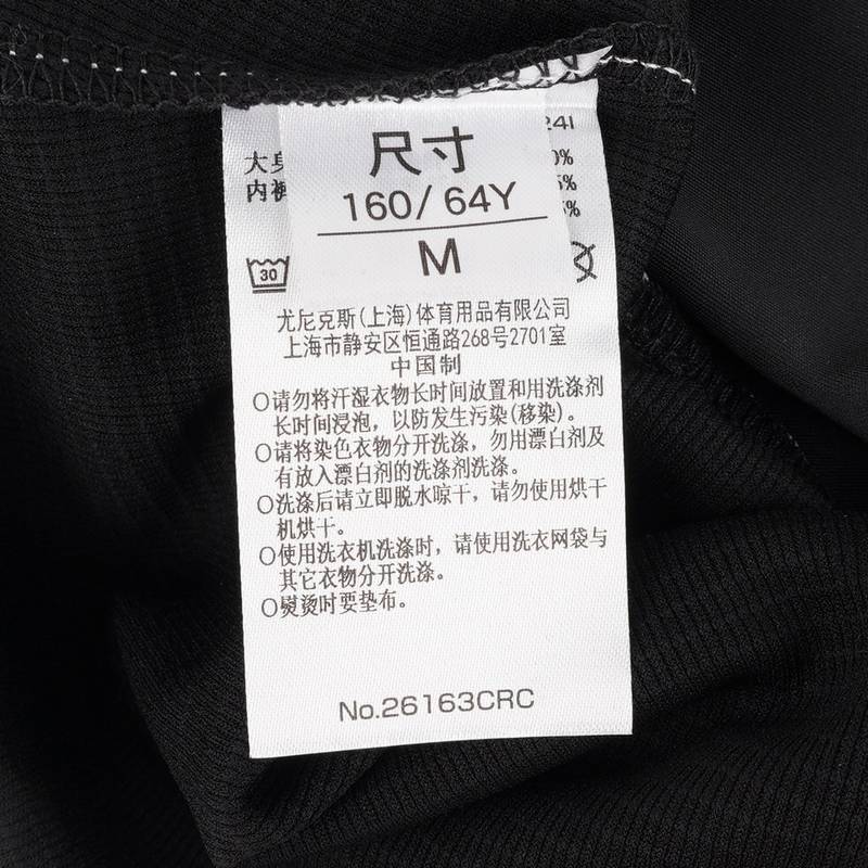 女款国家队球迷款羽毛球短裙26163CR_007