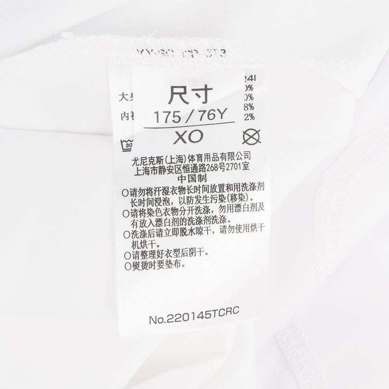 女网球运动百褶短裙220145TCR_011