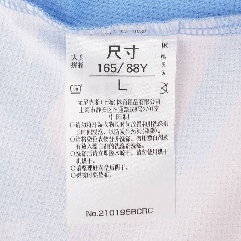 女子运动羽球T恤210195BCR_049