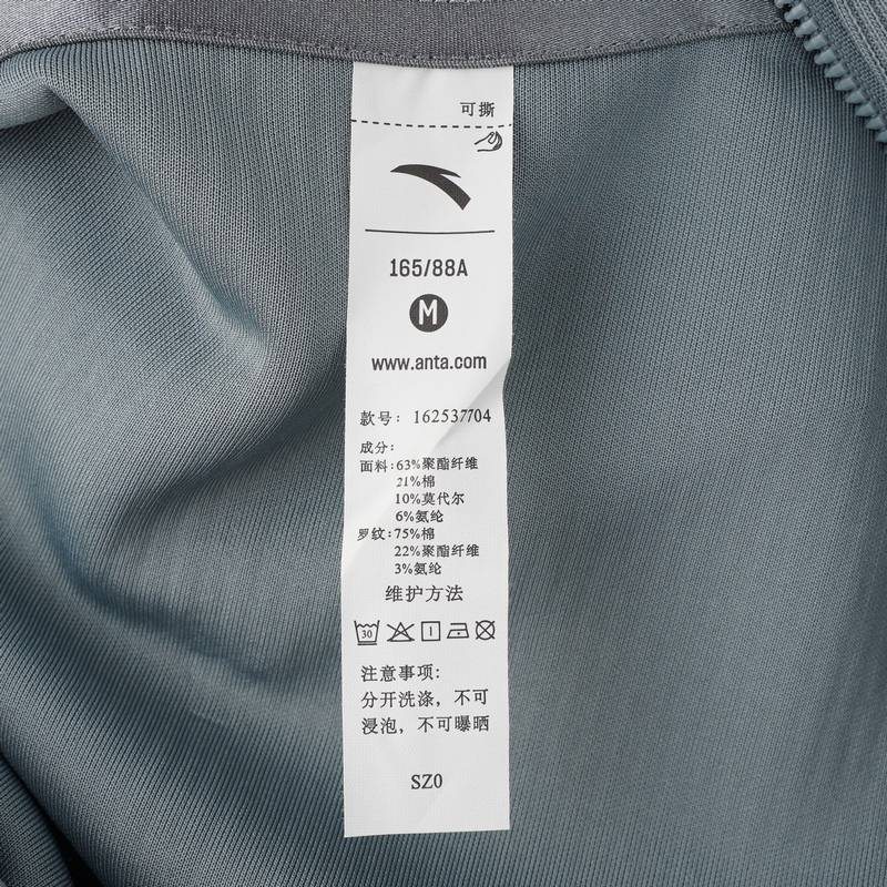 女子针织运动上衣162537704-2