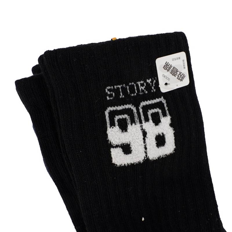 男子高筒袜三双装（颜色随机）