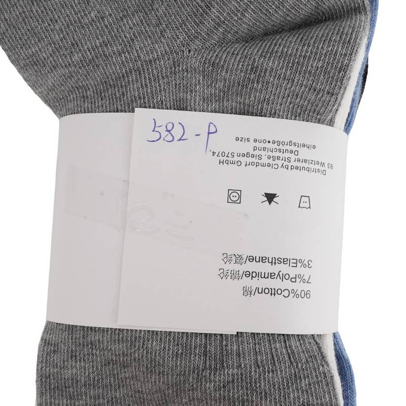 男女袜两双装（颜色随机）