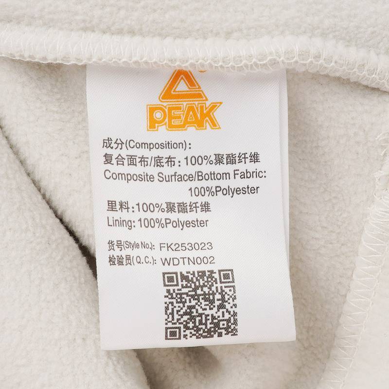 儿童连帽时尚运动三合一风衣FK253023