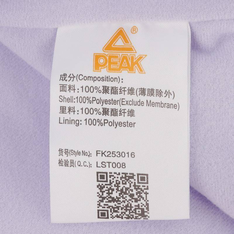 儿童时尚加绒风衣FK253016