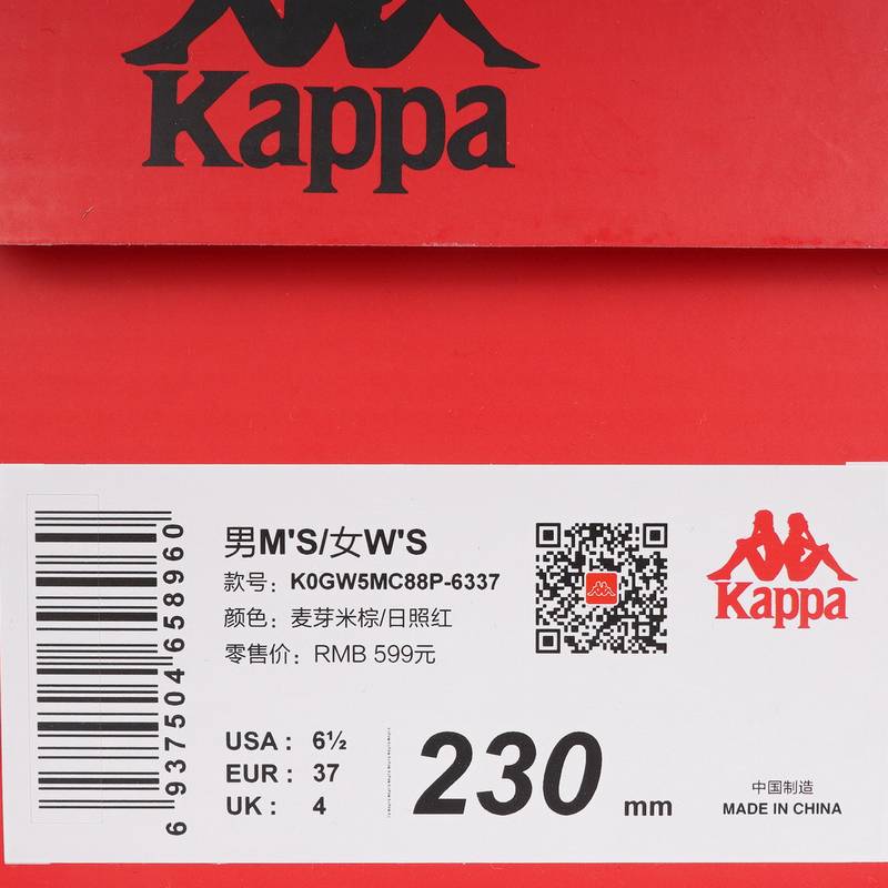 男女同款厚底情侣运动鞋面包鞋K0GW5MC88P-6337