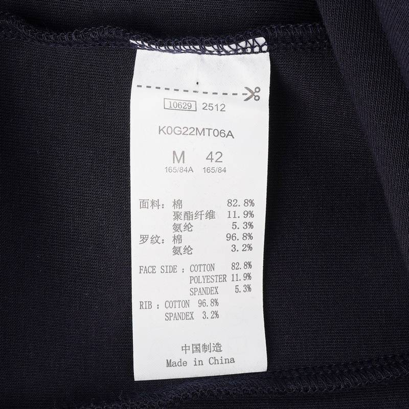 女运动休闲连帽针织卫衣K0G22MT06A-906