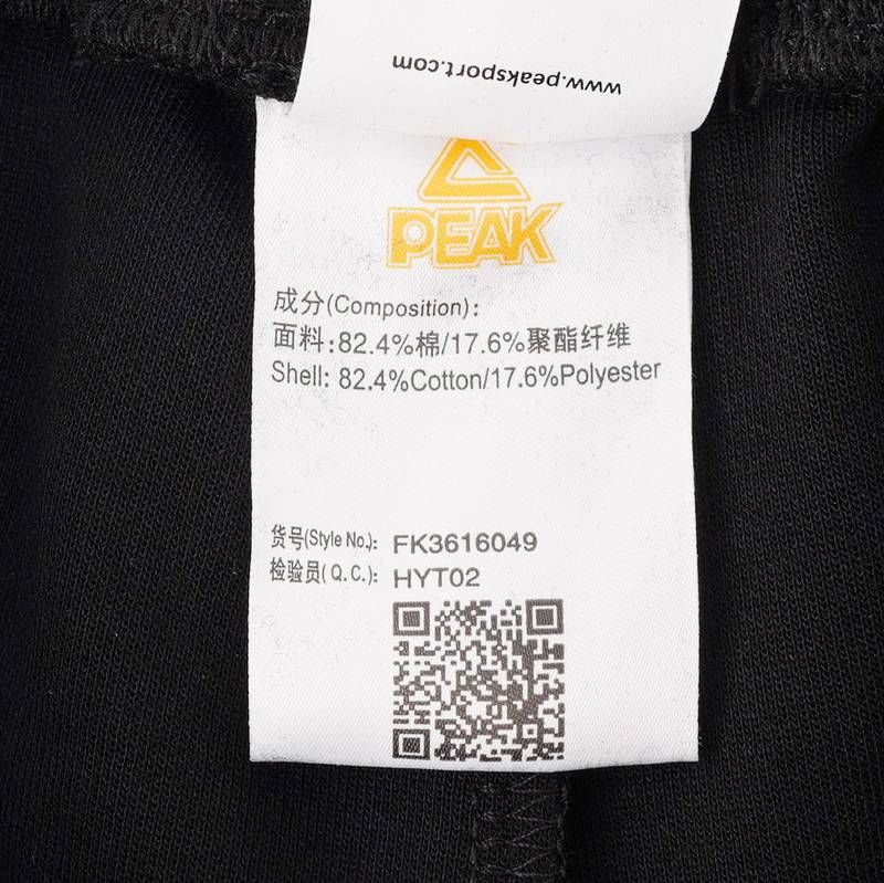 儿童针织运动长裤FK3616049