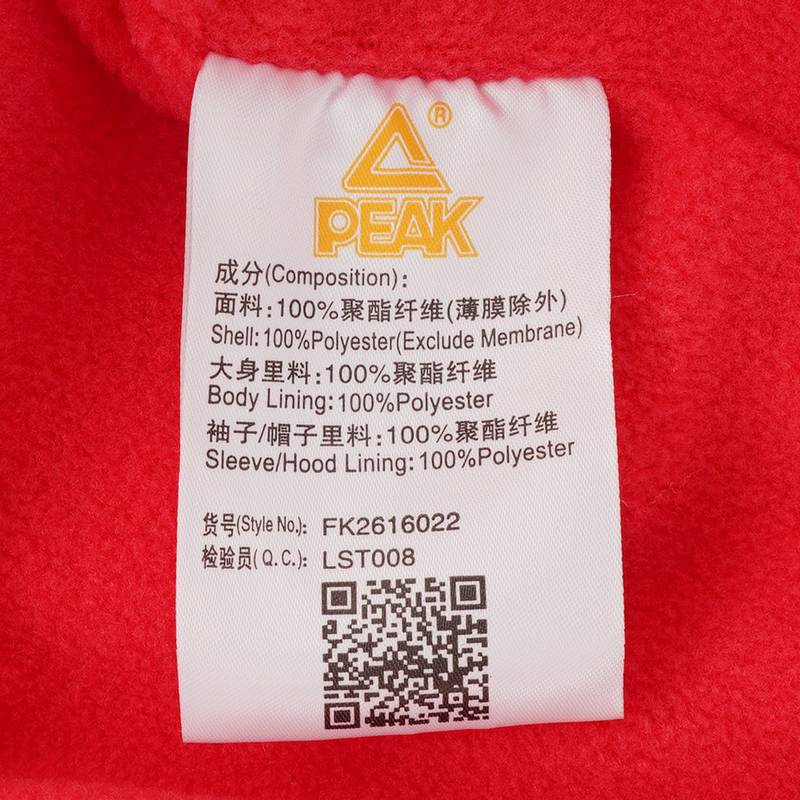 儿童连帽摇粒风衣外套FK2616022