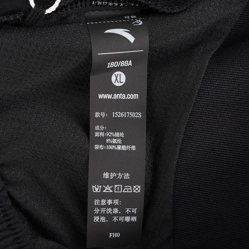 男子梭织运动长裤152617502S-4