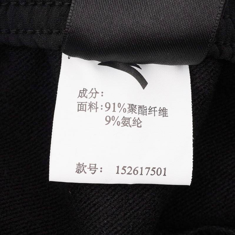 男子梭织运动长裤152617501-3