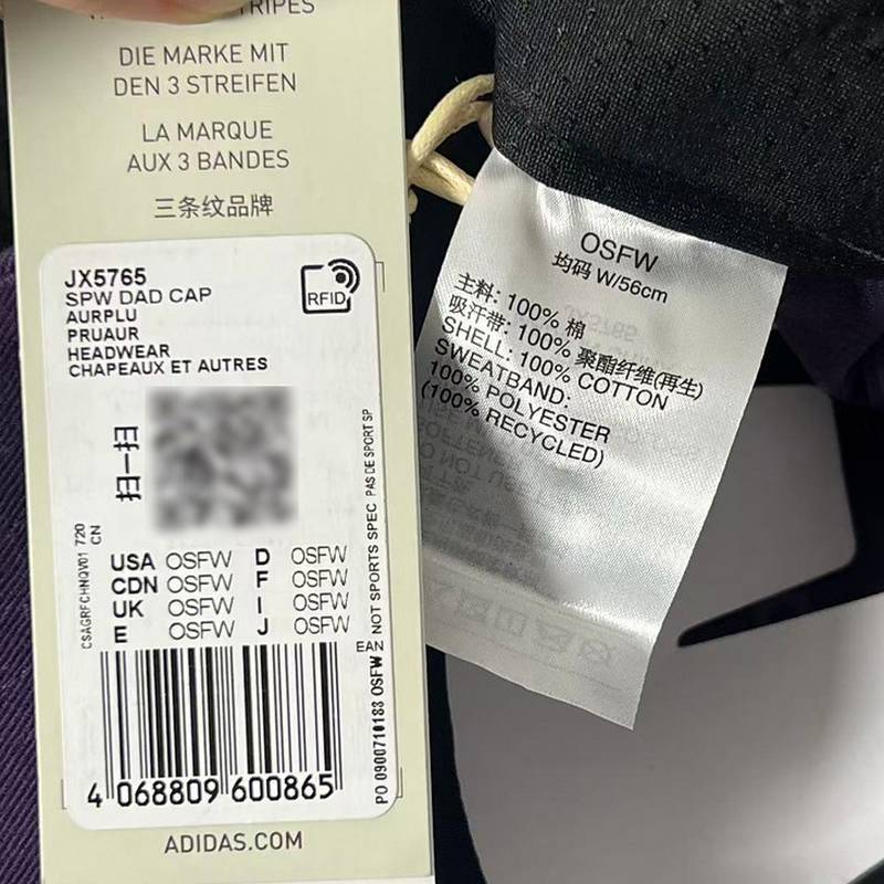 男女遮阳运动休闲鸭舌帽JX5765