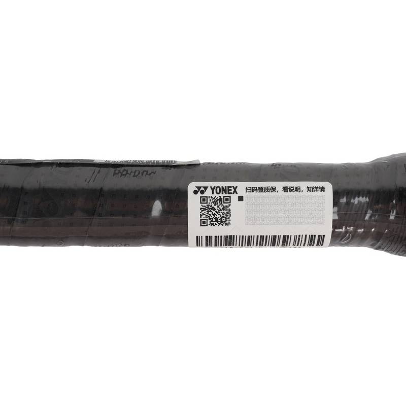 羽毛球拍3AX99-TEX_530_3U5