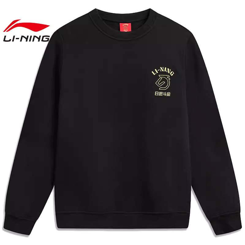 男子中国文化运动休闲卫衣套头衫AWDW281-6