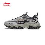 男子潮流复古增高老爹鞋AGLW007-3