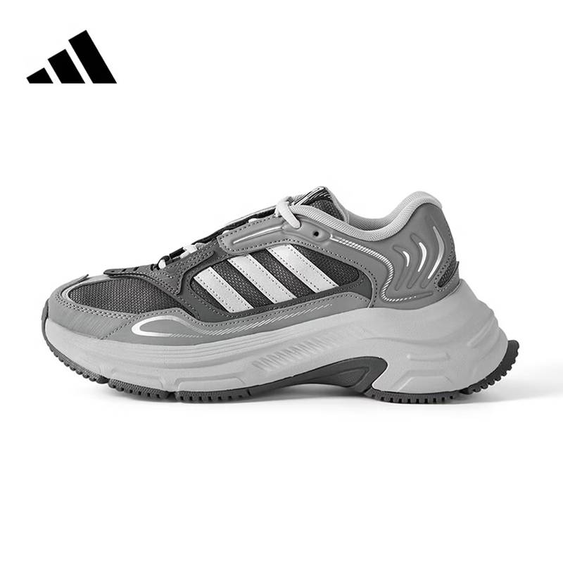 女鞋潮流时休闲复古运动跑步鞋HQ5013