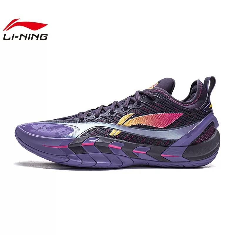 男鞋游击运动鞋篮球鞋ABFW001-4