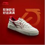 男子舒适软弹经典休闲运动鞋AGCW013-1