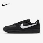 男鞋FIELD GENERAL德训鞋低帮薄底运动鞋