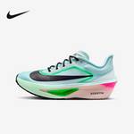 女鞋Zoom Fly 6 公路竞速碳板网面透气跑步鞋