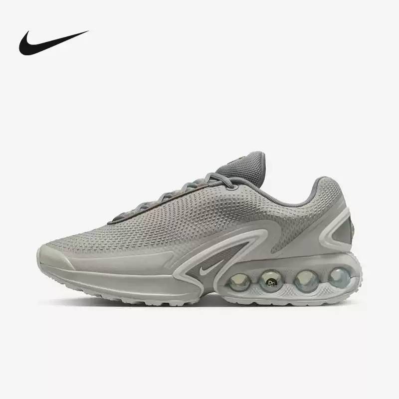 男鞋 Air Max Dn 气垫运动鞋厚底老爹鞋跑步鞋