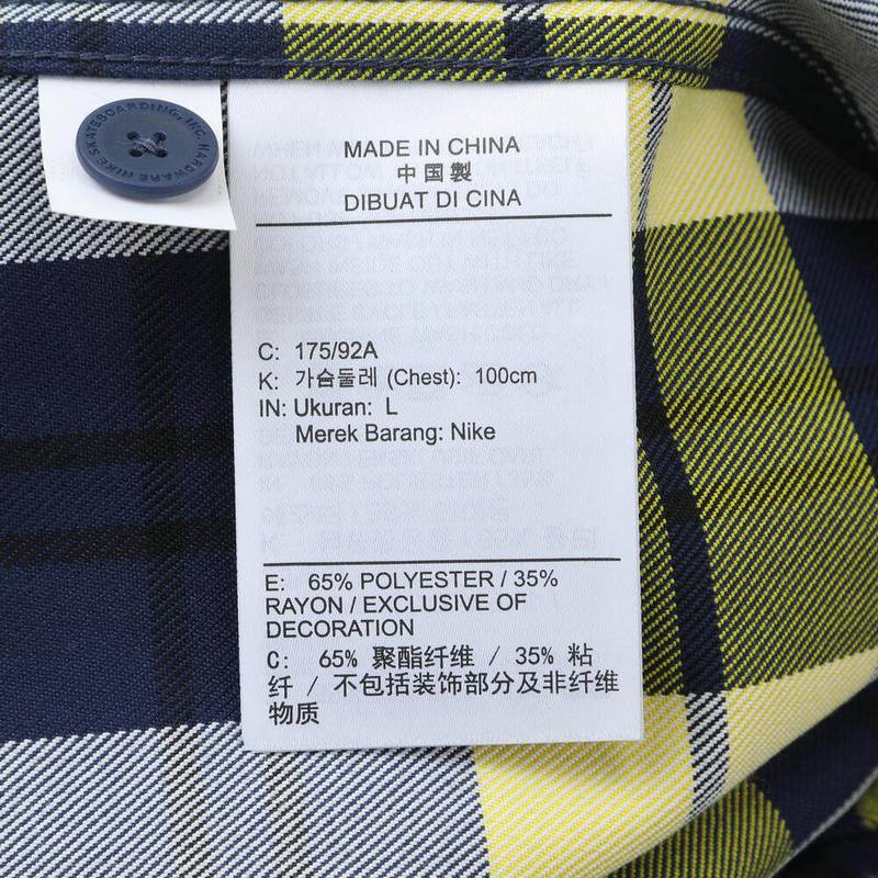 男子运动休闲格子梭织翻领长袖衬衫HV0257-410