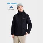 女子防水舒适连帽外套拉链夹克