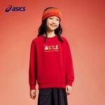 儿童新年logo撞色卫衣柔软舒适挺阔潮流时尚百搭