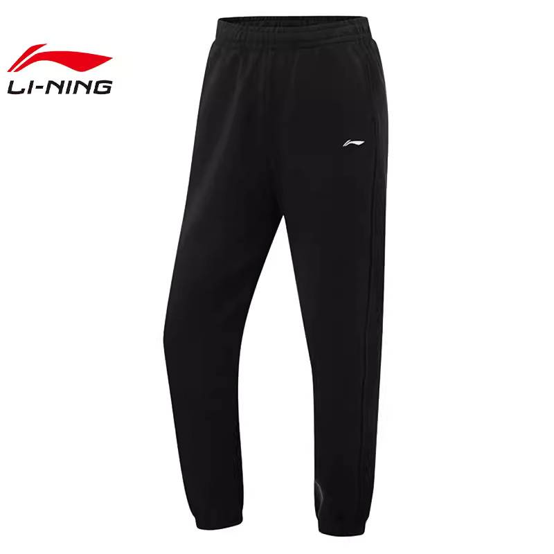 女子热汗运动休闲长裤裤子AKLW050-1