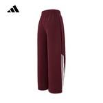 女子新款运动裤三道杠香蕉裤休闲阔腿长裤