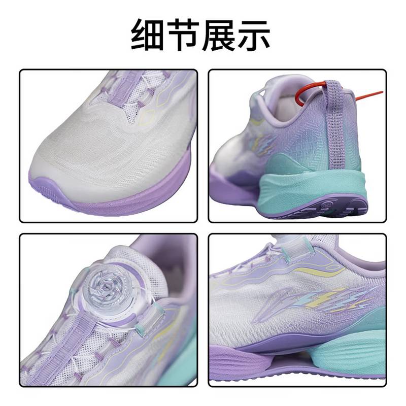 大童?丝缓震回弹低帮防滑运动跑步鞋YKFV042-2