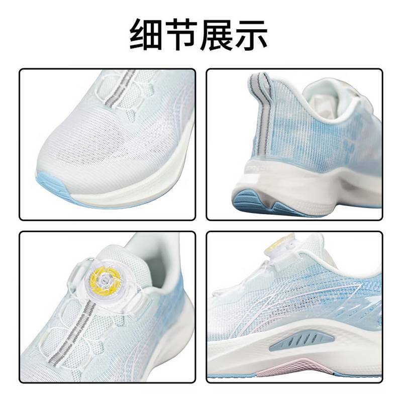 大童缓震回弹运动跑步鞋YKFV098-6